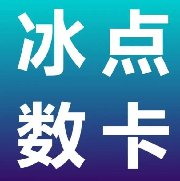 全网最低价业务平台快手业务